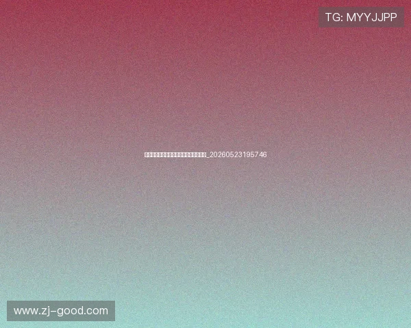 学习乔丹的篮球技巧:提升你的得分能力_20260523195746 学习乔丹的篮球技巧:提升你的得分能力_20260523195746