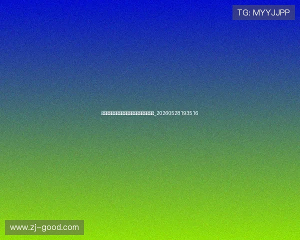 法甲青年才俊:未来巨星正在法甲赛场冉冉升起_20260528193516 法甲青年才俊:未来巨星正在法甲赛场冉冉升起_20260528193516