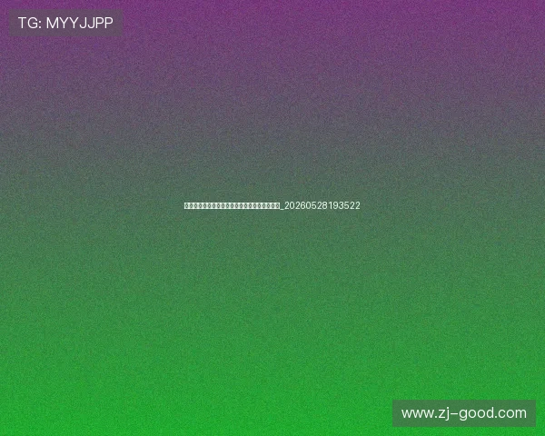 深度解析法甲升降级制度:如何影响球队命运?_20260528193522 深度解析法甲升降级制度:如何影响球队命运?_20260528193522